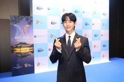 'จอง แฮอิน' อ้อนแรง "เอื้อยค้าาาบ" ชวนแฟนๆ ชาวไทยไปดื่มด่ำเสน่ห์ของเกาหลีในทุกมิติ! ในงานมหกรรม K-Culture สุดยิ่งใหญ่ SAWASDEE KOREA: KOREA WELCOMES YOU 