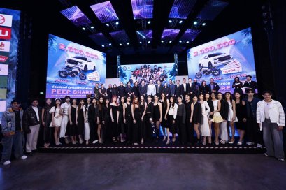 "เมืองพัทยา-องค์การบริหารส่วนจังหวัดชลบุรี" พร้อมเปิดเทศกาลแห่งความสุขต้อนรับศักราชใหม่สุดยิ่งใหญ่ "PATTAYA COUNTDOWN 2026 MONOMAX" 'F.HERO - THX' โชว์พิเศษอุ่นเครื่องความสนุก