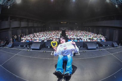 "ฮันซึงอู" จัดเต็มให้ "HANA" ในงาน 2025 HAN SEUNG WOO LIVE : CHILL ON STAGE in BANGKOK