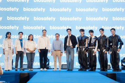 ไม่ได้มีดีแค่แปรงสีฟัน! "ไบโอเซฟตี้" พลิกโฉมครั้งใหญ่ เปิดตัวยาสีฟันสูตรใหม่ พร้อมดัน 'เจษ เจษฎ์พิพัฒ' เป็นแบรนด์แอมฯ และ PERSES เป็นพรีเซ็นเตอร์