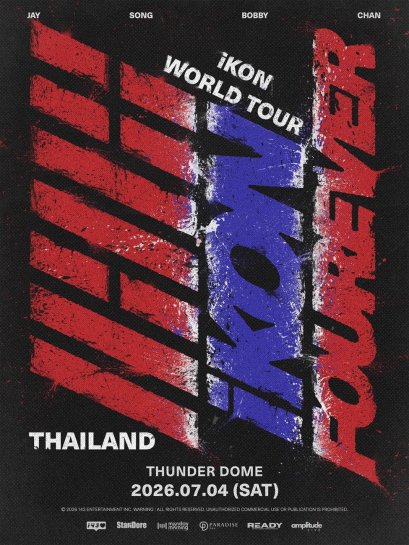 สิ้นสุดการรอคอย! iKON ปักหมุดไทยแลนด์ ล็อคคิวระเบิดความมันส์กับ FOUREVER TOUR