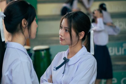 เรื่องย่อซีรีส์ Girl Love "Shades เด็ก เรียบ ร้าย" EP.2                      เฉดสอง : Hope         