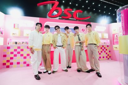 'กฤษฎิ์ - ภพ - เอ็นเจ - โชค - เปา - ต้นกล้า' อึ้ง! เมคอัพใหม่ที่มีรสชาติอร่อย  BSC x มาม่าโอเค ฉีกกรอบเดิม เปิดมิติใหม่ให้วงการบิวตี้ 