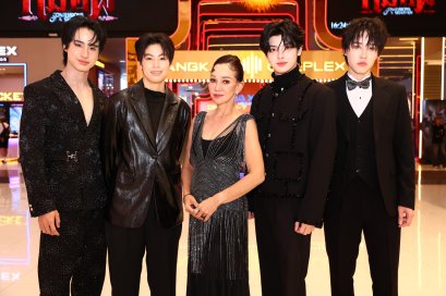 "ดี้-ปัทมา" นำทีม "หนุนนำ สตูดิโอ้" ร่วมงาน Thailand Y Content Awards 2025 พร้อมอัปเดตซีรีส์ "แฟ้มรักต้องห้าม" 
