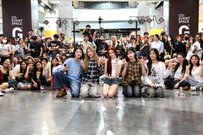 DICE x QENRYX x SuperThai x TACE รวมพลังสร้างโมเมนต์สุดประทับใจใน Random Dance ส่งต่อมิตรภาพและความสนุกให้แฟนๆ T-POP