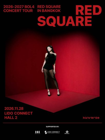 'BOL4' เคาะประตูทักทายลอบลลี่ไทย เตรียมพบคอนเสิร์ตสุดพิเศษ "2026 BOL4 CONCERT TOUR RED SQUARE IN BANGKOK" 28 พฤศจิกายนนี้!