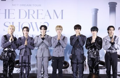 ซีจือไทยปลื้ม! NCT DREAM  ย้ำ "ไทยเป็นประเทศที่สำคัญและพิเศษมากๆ" ในงานแถลงข่าวคอนเสิร์ต NCT DREAM TOUR 'THE DREAM SHOW2 : In A DREAM' in BANGKOK