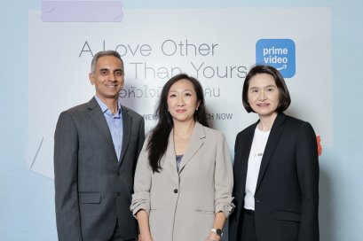 AIS PLAY ร่วมสัมผัสความประทับใจ กับงานเปิดตัวซีรีส์ "A Love Other Than Yours" ของ Prime Video ที่พา ซอคังจุนอันอึนจิน บินลัดฟ้ามาร่วมเฉลิมฉลองและใกล้ชิดแฟนชาวไทย ตอกย้ำการเป็นศูนย์กลางความบันเทิงของไทย