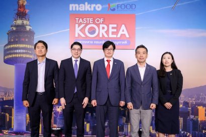 แม็คโคร ชวนสัมผัสความหลากหลาย ครบครัน เพื่อเมนูเกาหลี ในงานเทศกาล "Taste of Korea"