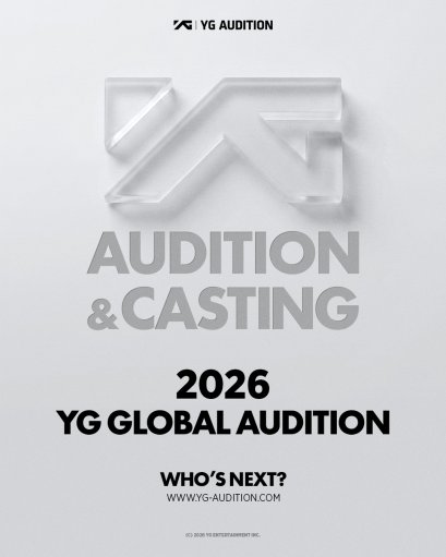 YG วางแผนจัดออดิชันระดับโลกที่ประเทศไทยในเดือนพฤศจิกายนนี้!! เตรียมเปิดรับสมัครออนไลน์ล่วงหน้าในเดือนกันยายน! คาดหวังการค้นพบดาวรุ่งดวงใหม่จากไทย ต่อจากลิซ่า BLACKPINK และภริตา-ชิกิต้า BABYMONSTER