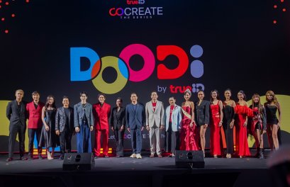 ชอบดู ต้องดูดิ! เปิดม่าน DOODi by TrueID รวมตัวตึงทุกวงการ เสิร์ฟคอนเทนต์ใหม่ครบรส นำทัพโดย โซล&โมเน่, แม่เม&พ่อแซก, แทค ภรัณยู, โก้ วศิน, แพทริค อนันดา สานต่อ CO CREATE THE SERIES เชื่อมความสนุกจากผู้ชมถึงครีเอเตอร์และแบรนด์