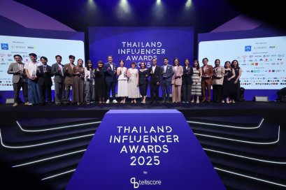 ขุนพล-ฮาร์ท-เน็กซ์ (BUS) - แพท ณปภา และกาย-ฮารุ นำทัพอินฟลูฯ คว้ารางวัล "Thailand Influencer Awards 2025 by Tellscore" เวทีใหญ่รวมเหล่าครีเอเตอร์ตัวท็อปของไทย