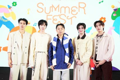 'เก่ง-น้ำปิง-เติ้ล-เฟิร์สวัน' สร้างปรากฏการณ์เปิด "Summer Fest 2026" แฟนคลับแน่นเต็มพื้นที่เซ็นทรัลเวิลด์ ขึ้นแท่น Summer Boy Ambassadors เสิร์ฟความฮอตเอเชียสะเทือน! อัด 1,000 อีเวนต์ความสนุกที่เซ็นทรัลทั่วประเทศ