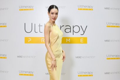 'เกรซ-กาญจน์เกล้า' ออร่าพุ่งสะกดทุกสายตา! ร่วมงานสุดเอ็กซ์คลูซีฟ "Ultherapy PRIME Expo" ฉลอง 1 ปี Ultherapy PRIME พร้อมเผยเคล็ดลับผิวเปล่งประกายสไตล์ People of PRIME