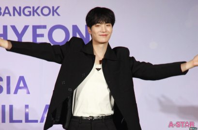 "จงรัก จงหลง จงฮยอน"! หนุ่มหล่อ 'คิม จงฮยอน' ร่ายมนต์สะกดแอนด์ ยู ชาวไทย ชวนไปสนุกสนานเต็มพิกัดในงานแฟนมีตติ้งเดี่ยวครั้งแรก “KIM JONGHYEON ‘Fantasia : Bangkok Village’ Fan Meeting in Bangkok”