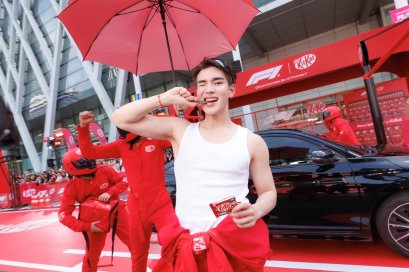 KitKat® และ Formula 1® ชวนคนรุ่นใหม่อย่าลืมที่จะพัก เหมือนนักแข่งที่ต้องเข้าพิตสต็อป เปิดตัวคิทแคทรุ่นลิมิเต็ดรูปรถแข่งพร้อมของพรีเมียมเอ็กซ์คลูซีฟเอาใจแฟนฟอร์มูล่า วัน
