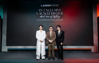 เลเซอร์ เอ็นจิเนีย เปิดตัว 2 เทคโนโลยียกกระชับรูปแบบใหม่ "Density  LinearZ" พร้อมดึง 2 นักแสดงสุดฮอต 'เก่ง-น้ำปิง' ขึ้นแท่นพรีเซนเตอร์  แชร์ทริคการดูแลผิวของคนรุ่นใหม่ แบบเป็นธรรมชาติ