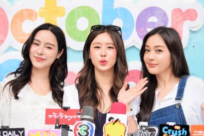 'แบม สราลี' แท็กทีม 'อุ้ม - พีพี' ร่วมใจระบายสีกำแพงโรงเรียน ฉลองวันเกิดสุดอบอุ่นในงาน "BAMs Heart to Hearts: charity project 2026"