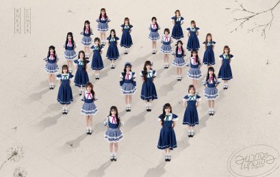 สะเทือนวงการไอดอล! 'BNK48 & CGM48' ประกาศซิงเกิลพิเศษ "อยากจะไปกับเธอ" ควบอีเวนต์ใหญ่แห่งปี งานเลือกตั้งครั้งที่ 6