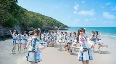 ก้าวเข้าสู่ปีที่ 10 'BNK48' ปล่อยซิงเกิลหลัก อัลบั้มที่ 6 ส่ง 'โยเกิร์ต-แพนเค้ก' ดับเบิ้ลเซ็นเตอร์เผยความรู้สึกแอบชอบผ่านเพลง "Ponytail to Shushu"