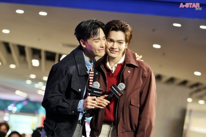 จัดเต็มโมเมนต์สุดฟินกับ 'จูเนียร์-มาร์ค' ในงาน Bangkok Bank M Visa Exclusive Party  x Junior Mark​ 