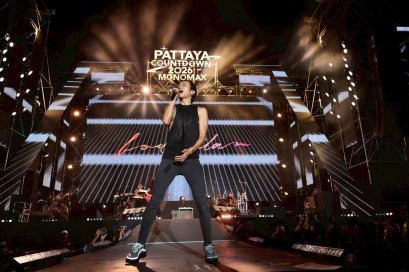 ไฟลุก! "PATTAYA COUNTDOWN 2026 MONOMAX" คืนที่สองเดือดทะลุปรอท ทัพศิลปินตัวท็อปจัดเต็มโชว์สุดพลัง นักท่องเที่ยวล้นหาด!