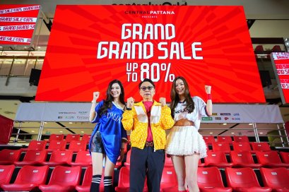 เซ็นทรัลพัฒนา คว้าสองสาวนักแสดงสุดฮอต 'ลีน่า-หมิว' รับภารกิจ Campaign Ambassador "Grand Grand Sale 2026" ปลุกเอเนอร์จี้มหกรรมช้อปกลางปีสุดคึกคัก
