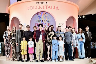ห้างเซ็นทรัลจับมือ ITA แท็กทีม 'ลีน่า - ดัง' เปิดงาน "CENTRAL DOLCE ITALIA 2026" ชวนสนุกสไตล์อิตาเลียน จัดเต็มแฟชั่นโชว์ อาหาร ดนตรี และเวิร์กชอป พร้อมช้อปแบรนด์อิตาลีและรับของสมนาคุณ วันนี้ - 24 พ.ย. 2569