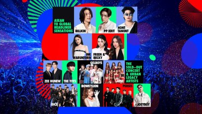 สุดยอดเคานต์ดาวน์ใจกลางเมือง! รวม 6 ไฮไลต์ Entertainment Countdown ที่สนุกที่สุดแห่งปี centralwOrld Bangkok Countdown 2026