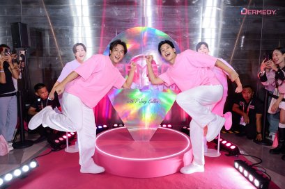 "DERMEDY" จัดงานสุดเอ็กซ์คลูซีฟ "Let's Glow Together with P'Jung Cullen" เปิดตัวพรีเซนเตอร์คู่แรก 'พี่จอง - คัลแลน' พร้อมส่งมอบความสุขและขอบคุณทุกการสนับสนุน