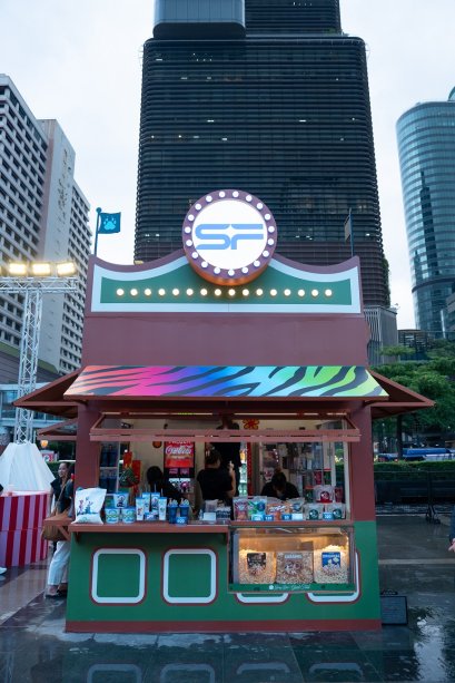 เอส เอฟ เอาใจแฟนดิสนีย์กับสินค้าสุดเอ็กซ์คลูซีฟ ในงาน Disney The Magical Stars 2026 ที่เซ็นทรัลเวิลด์