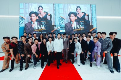 TrueOnline Home Next เชื่อมต่อทุกศักยภาพ สู่ทุกความเป็นไปได้ ร่วมผลักดัน Mister Global Thailand 2026 เปล่งประกายสู่เวทีโลก แสดงความยินดีกับ 'ราชา  ราชัน รุ่งไพรพนา' พร้อมมอบรางวัลแก่รองชนะเลิศ และรางวัลพิเศษ "True5G Gentleman Award" 
