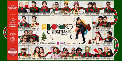 'บอย โกสิยพงษ์' ชวนส่งท้ายปีใน SINGHA LIFE presents BOYdKO CHRISTMAS CONCERT ธีม "SURPRISE AFTER SURPRISE" เปลี่ยนอิมแพ็ค อารีน่า เป็นรายการวาไรตี้สด ขนทัพศิลปินกว่า 20 ชีวิตร่วมสร้างความโกลาหลตลอด 5 ชั่วโมงเต็ม 12 ธ.ค. นี้