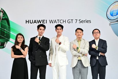 'จิมมี่-ซี' เซเลบริตี้จาก HUAWEI Watch Family ควงคู่แชร์ทริกดูแลสุขภาพ พร้อมแชร์ไอเดียแมตช์นาฬิกาสุดโปรด ในงานเปิดตัว HUAWEI WATCH GT 7 Series