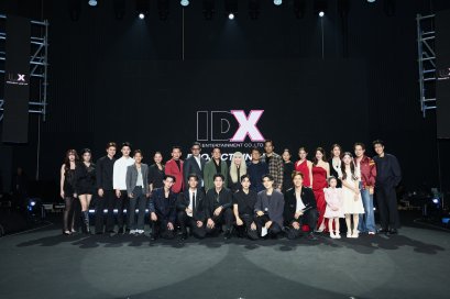 "ไอดีเอ็กซ์ เอ็นเตอร์เทนเม้นท์" จัดเต็ม! ขนทัพดาราเปิดไลน์อัปซีรีส์ใหม่ประจำปี เตรียมส่งซีรีส์ "Final Round" & "ป้อน" ลุยตลาด GL- BL ประเดิมความปัง