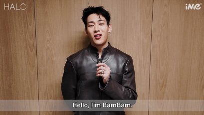 'แบมแบม' ส่งคลิปชวนแฟนๆ ม่วนจอยคอนเสิร์ตรูปแบบใหม่ "HOMETOWN CONCERT" จัดที่ไทยเท่านั้น!! กดบัตร 23 ต.ค.นี้