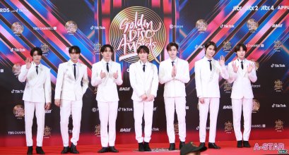 ประมวลภาพ งานประกาศรางวัล Golden Disc Awards ครั้งที่ 37 ช่วงเดินพรมแดง (1)