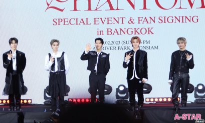 เลิฟสุดอะไรสุด! WayV คัมแบ็ค 'บ้านหลังที่สอง' กับงานแจกลายเซ็น ‘WayV [Phantom] SPECIAL EVENT & FAN SIGNING in BANGKOK’ พร้อมโชว์พิเศษเพื่อ WayZenNi ไทยเท่านั้น