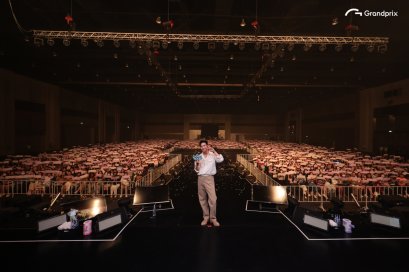 ละมุนไม่ไหว! “จีชางอุค” ทำ 'สาวๆ ของอุคจ๋า' เขินตัวบิดใน “2023 JI CHANG WOOK FAN MEETING <REACH YOU> in BANGKOK” ฟินทุกตรง! สมการรอคอย 6 ปี