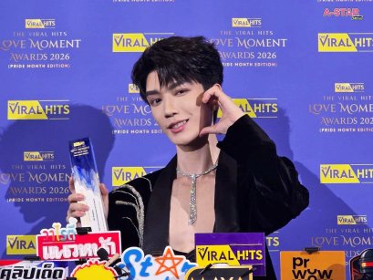 เขยไทยคัมแบ็ค! ท่านแม่ทัพ จินเสวียนอวี่ (Jin Xuanyu) ปลื้มปริ่มรับรางวัล Most Popular International Actor Award งาน The Viral Hits Love Moment Awards 2026