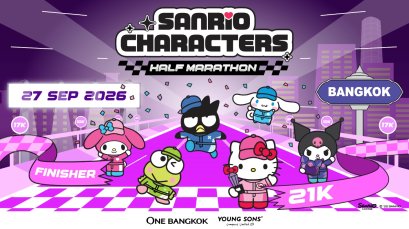 ครั้งแรกในเซาท์อีสเอเชียกับ "SANRIO CHARACTERS HALF MARATHON" ณ "วัน แบงค็อก" เปิดระยะวิ่ง CITY RUN 17K ครั้งแรกในไทย พร้อมผลักดันกรุงเทพฯ ให้เป็น Sportainment Destination แห่งใหม่