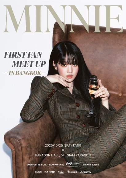 'MINNIE' น้องสาวแห่งชาติ! เตรียมจัดแฟนมีตติ้งเดี่ยวครั้งแรกในไทย 25 ต.ค.นี้! ชวนเหล่า NEVERLAND ฉลองวันเกิดด้วยกัน!! 