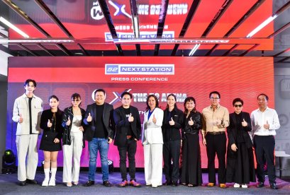 MRT ผนึกกำลัง THE 52 ARENA เปิดสถานีความสุข ส่งต่อความมันส์! จัดเต็มโปรเจกต์  "Artist of The Month" ดัน 52 ศิลปินหน้าใหม่สู่เวที T-POP ตลอดปี 2026   