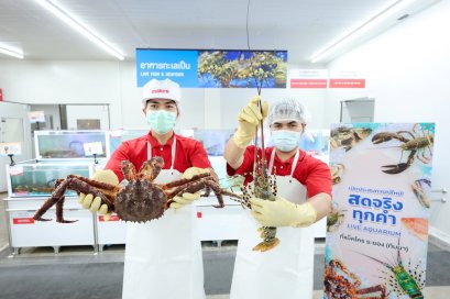 แม็คโคร ระยอง ยกระดับประสบการณ์นักช้อป ชูคอนเซ็ปต์ "เสิร์ฟเต็ม Max โซนใหม่ สด ครบ คุ้ม ราคาส่ง" ตอบทุกความต้องการของลูกค้า พร้อมเผยนวัตกรรมรักษาความสดถึงมือผู้บริโภค