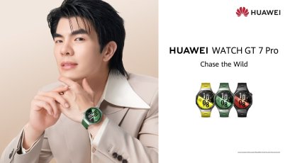 หัวเว่ย ดึง 'มาย-ภาคภูมิ' นั่งแท่นเซเลบริตี้เปิดตัว HUAWEI WATCH GT 7 Series สะท้อนภาพลักษณ์สมาร์ทวอทช์พรีเมียมเรือธง ชูดีไซน์ Quiet Luxury ผสาน AI ดูแลสุขภาพเหนือระดับ