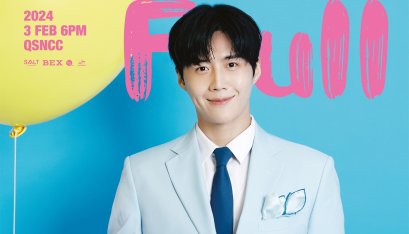 “คิมซอนโฮ” กลับมาไทยอีกครั้งตามสัญญา พร้อมความสนุกสุด Colorful! มาเติมสีสันให้กัน 3 ก.พ. 67 นี้