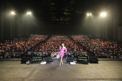 ฟินมากแม่!! “เจสสิก้า จอง” แจกแฟนเซอร์วิสจัดเต็มให้เหล่า Golden Stars ชาวไทย ใน “XOXO Jessica Fan Meeting in Thailand”