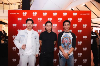 3 ศิลปินใหม่ค่าย MACHg 'หนุ่ม กรรชัย - ชาชม เสาวคนธ์ - วิว นันท์นภัส' ผู้ชนะจากเวที Audition ภายใต้การดูแลโดยทีมผู้บริหารตัวท็อป 'ก้อง ห้วยไร่' และ 'แบงค์ - รัฐวิชญ์' พร้อมด้วย 'โอม - ปัณฑพล'