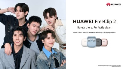 HUAWEI FreeClip 2 ยกระดับประสบการณ์ K-POP ด้วยเซอร์ไพรส์สุดมันส์จาก PERSES ใน Random Dance Challenge อิสระทุกจังหวะการเต้นในสไตล์ "Never Feel, Never Fall"