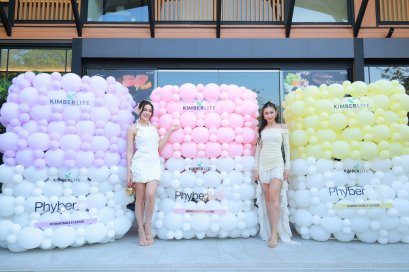 'คิมเบอร์ลี่' แท็กทีม 'เนย โชติกา' สู่บทบาทนักธุรกิจสาว เปิดตัวแบรนด์ "PhyberLife" ผลิตภัณฑ์เสริมอาหารไฟเบอร์ คนดังร่วมยินดีคับคั่ง